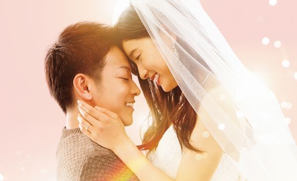 「８年越しの花嫁　奇跡の実話」メインA_s